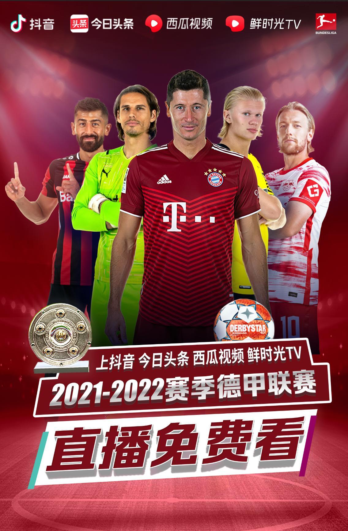 心帮助
