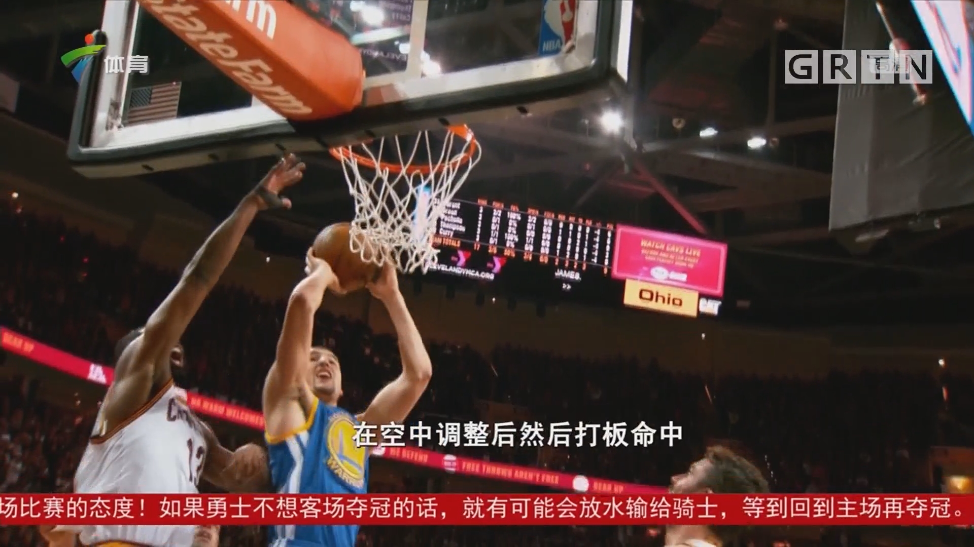 对其他