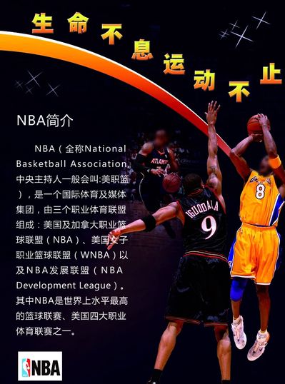 特别是在年