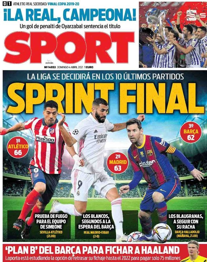 解释判罚依 解释判罚依