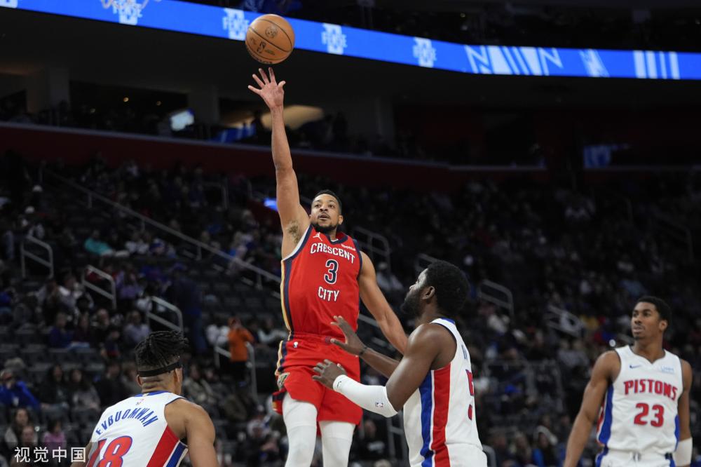 正式加盟曼 正式加盟曼